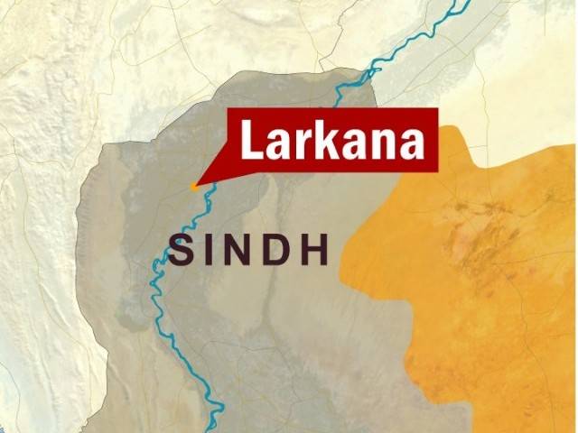 Three injured in Larkana blast