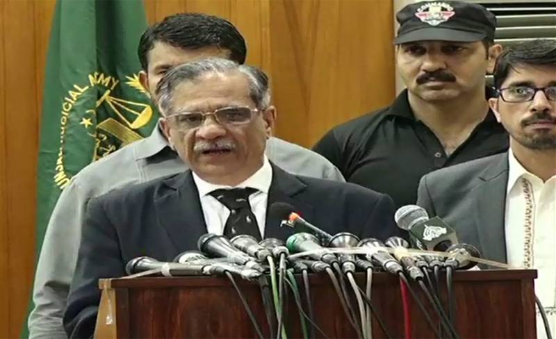 CJP Justice Saqib Nisar hints at reforms in judicial system