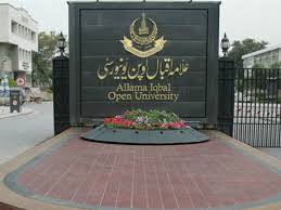 AIOU offers free of cost education till matriculation level