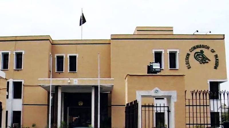 General election conducted in transparent manner: ECP