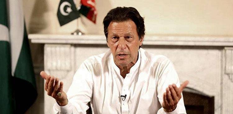 PTI shortlists names for Chief Ministers of KP, Punjab: Sources