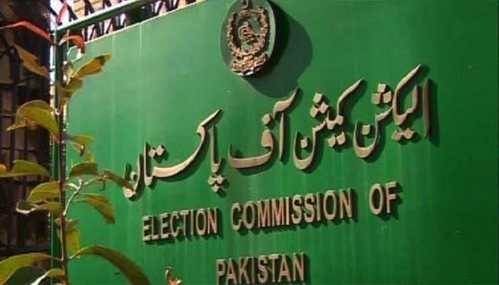 ECP to issue notifications of all successful candidates by August 9