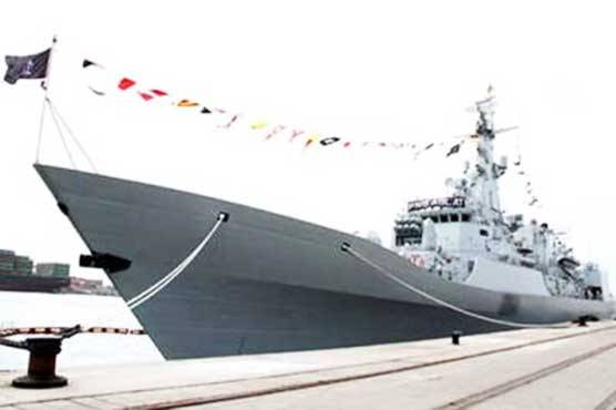 Pakistan Navy warship makes history