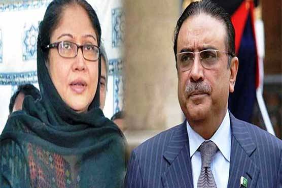 Asif Zardari, Faryal Talpur fail to appear before FIA Joint Investigation Team