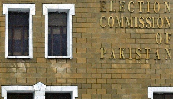 Last day to submit expense declarations to ECP today