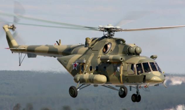 Russian Military helicopter crashes in Siberia