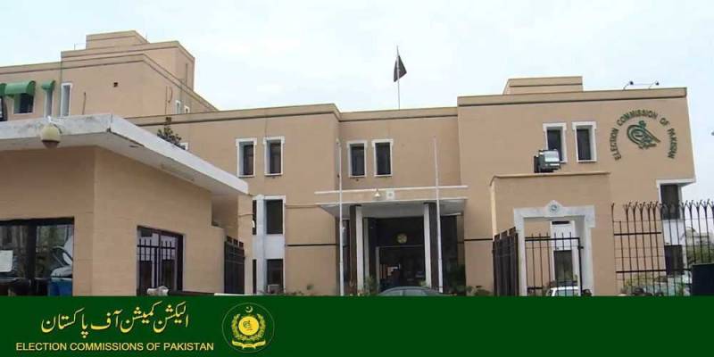 ECP unveils dates for issuing final notifications for successful candidates, women seats and independent candidates