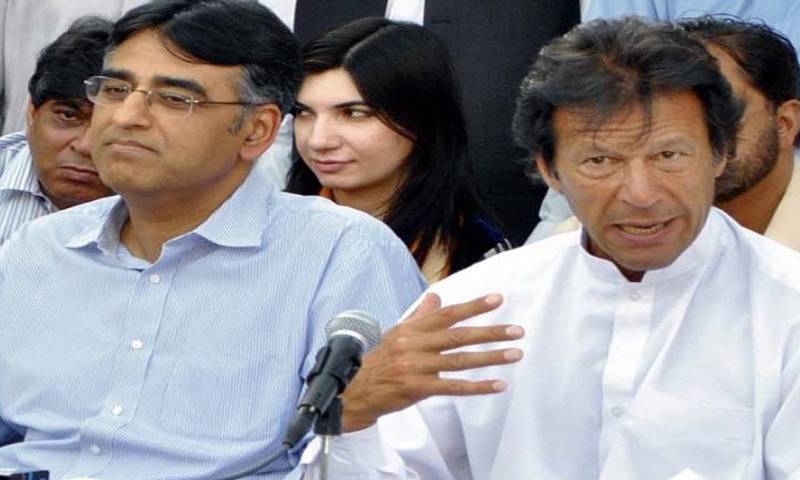 PTI incoming government to take steps over $200 billion illegal money in Swiss banks