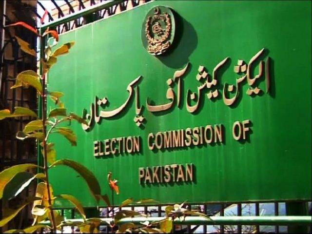 A petition has been filed to disqualify the PML-N candidate in PP-227 Lodhran