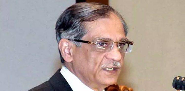 CJP Justice Saqib Nisar takes suomoto notice over Sheikhupura incidence