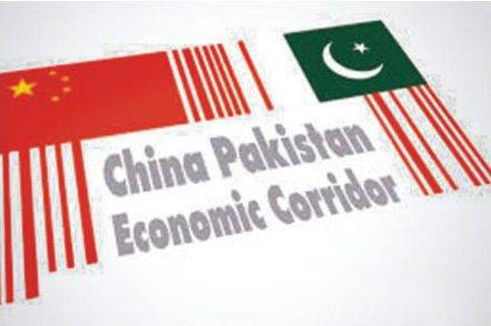 CPEC: Equal opportunities provided to local and foreign companies for investment