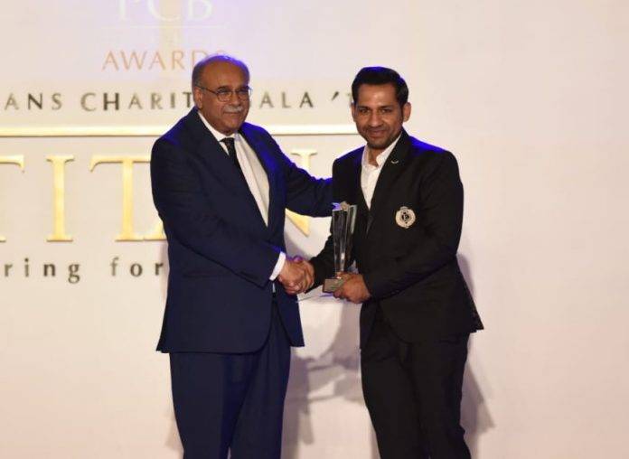 Pakistan cricket awards 2018: Complete list of the award winners