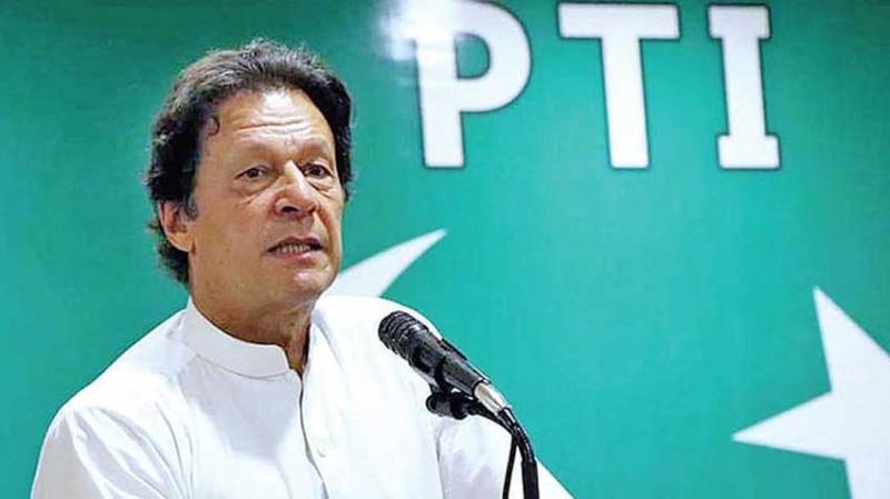 PTI Chief pledges to bring weak segment of society out of poverty trap