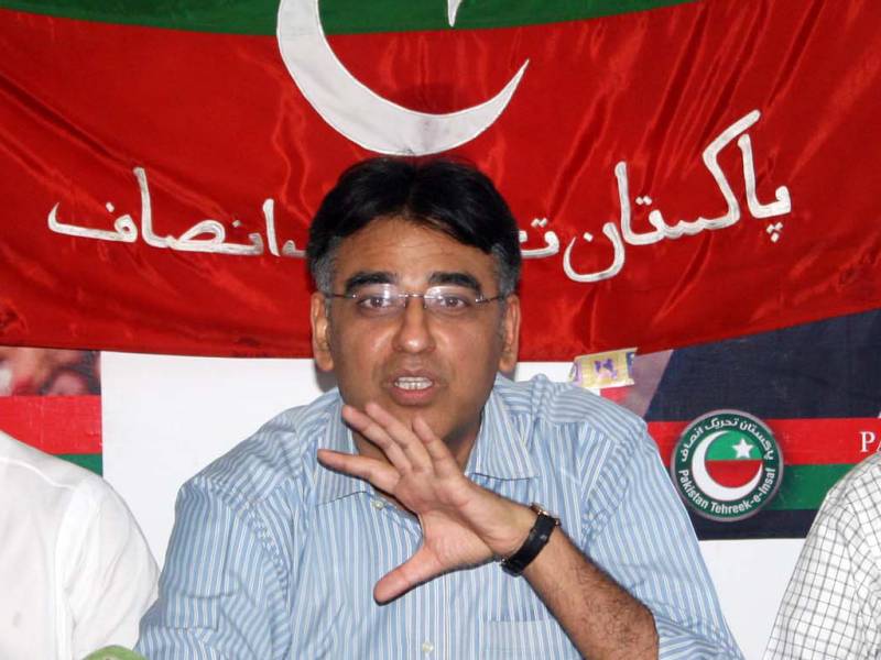 Task Force to be made to bring looted money back to Pakistan: Asad Umer