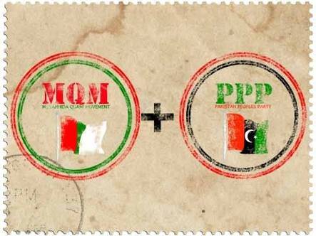 PPP offers yet another olive branch to MQM Pakistan