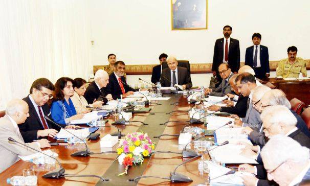 Caretaker Federal Cabinet holds farewell meeting