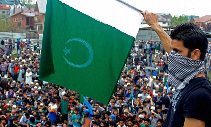 How Pakistan Independence day is being celebrated in Occupied Kashmir?