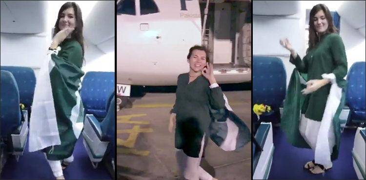 PIA Kiki challenge video: PIA administration breaks silence over the issue and response is strange