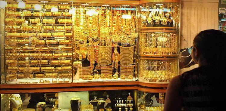 Gold Prices hit near two years low