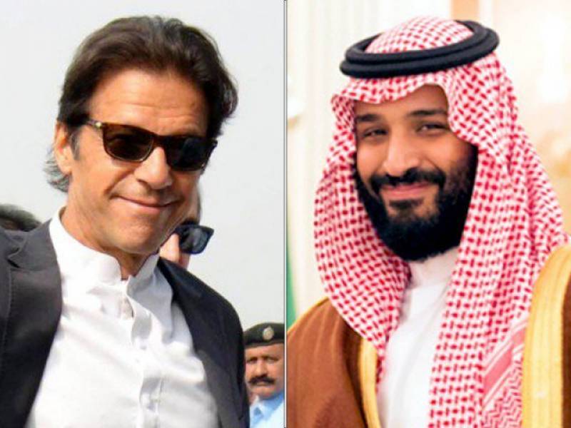 Imran Khan was all praise for Saudi Prince Mohammad Bin Salman for this act