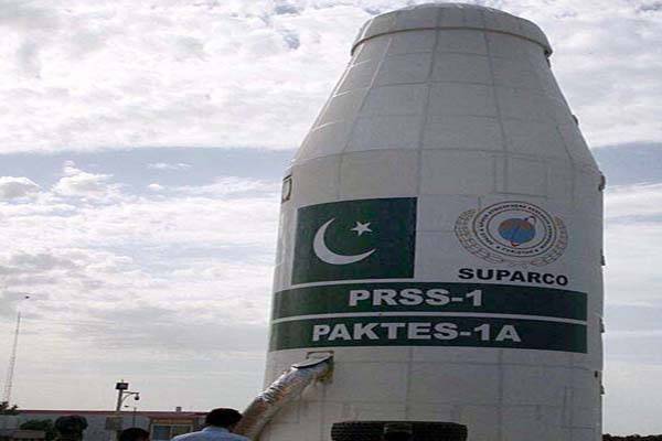 Pakistan achieves a huge milestone in the space technology
