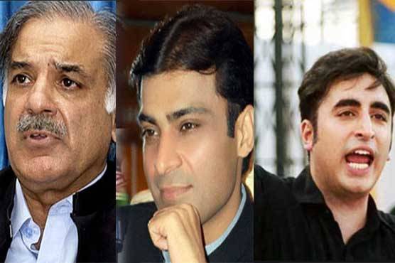 Ppp Gives A Blow To The Pml N In The National Assembly