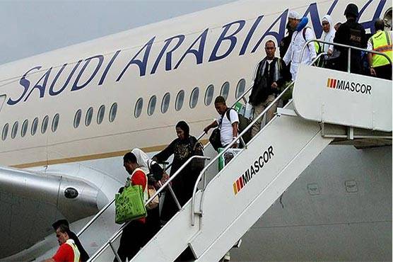 Saudi Arabian Airline system crashes interupting the Hajj flights