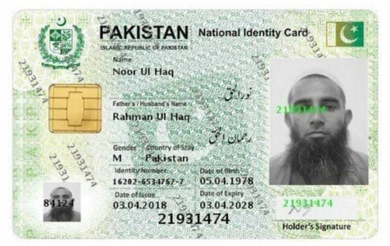 Swabi: TTP Commander Adnan Rasheed's Right Hand Man Killed.