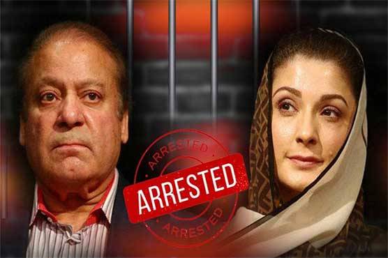 Who had ordered inclusion of ISI, MI officers in Panama JIT against Sharifs? Startling revelations surface