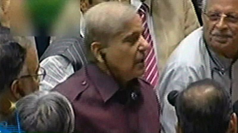 Shahbaz Sharif's speech in the inaugural session of the National Assembly