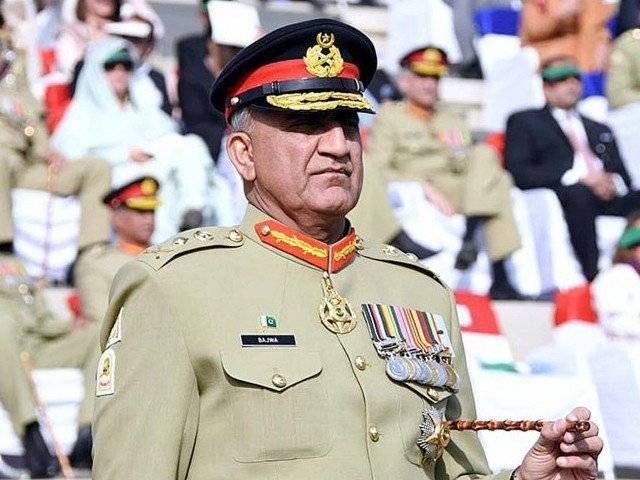 COAS expresses concern on surge in violence in Afghanistan
