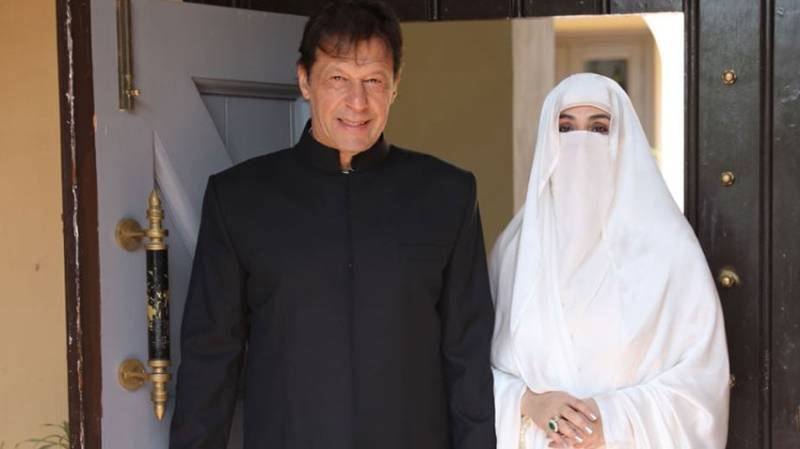 First lady Bushra Bibi unveils her vision of Pakistan in an official interview