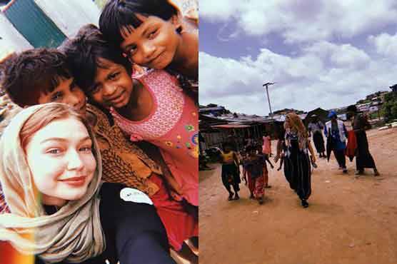 American supermodel Gigi Hadeed visits Rohingya refugees camps