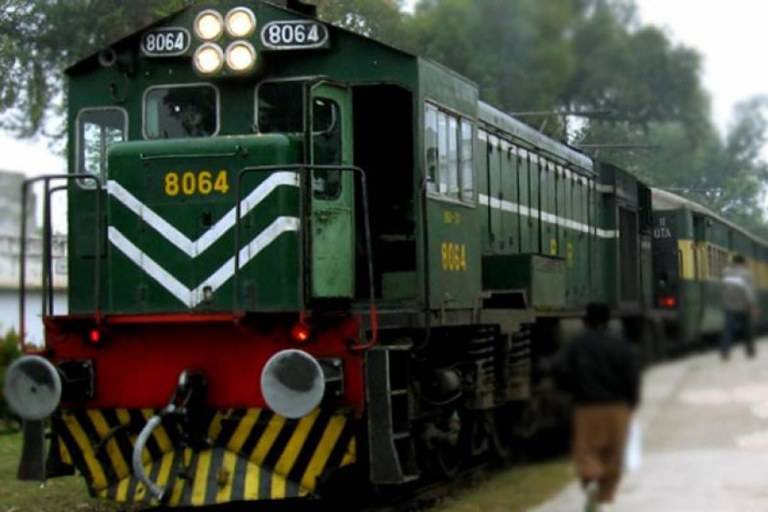 Eid ul Azha special trains depart