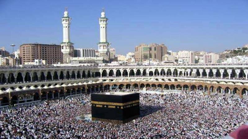 Over two mln pilgrims gathered in Makkah for Hajj rituals, starting from today