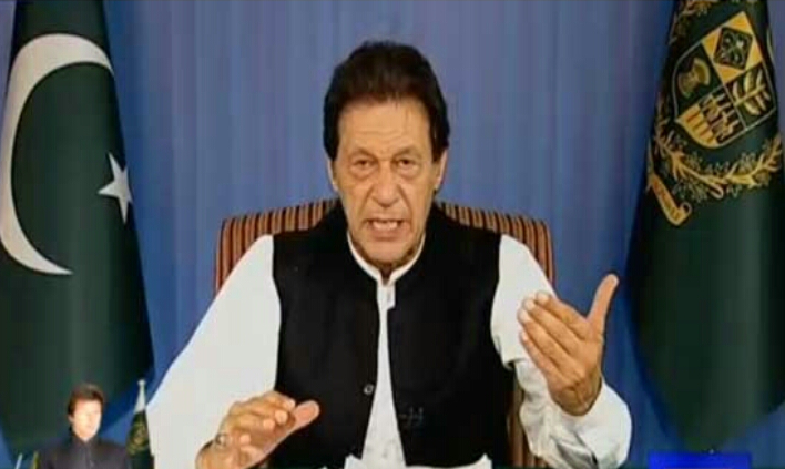 PM Imran Khan's judicial reforms, made a request to CJP