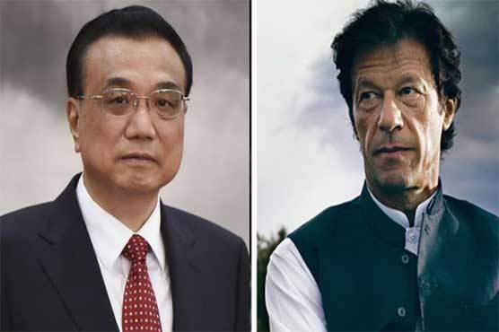 PM Imran Khan to visit China on Chinese PM invitation