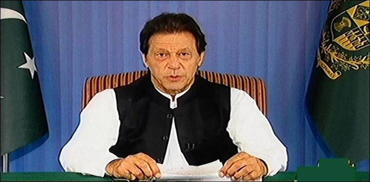 PM Imran Khan will not proceed on any foreign tour in first three months: Report