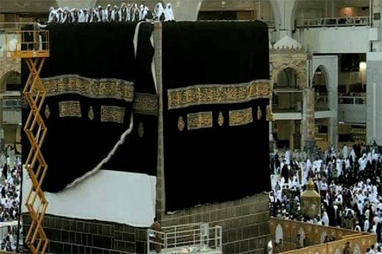 Ritual of changing Ghilaf-e-Kaaba held