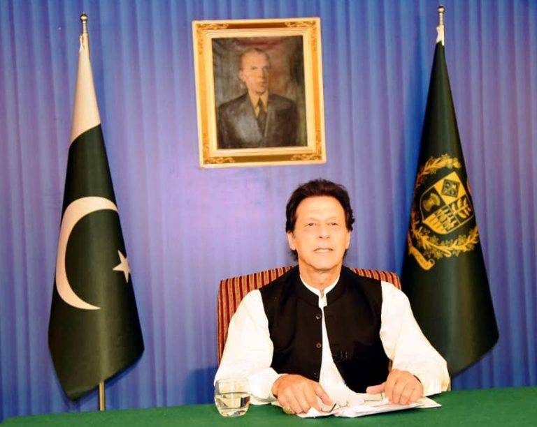 PM Imran Khan issues special instructions to the capital administration