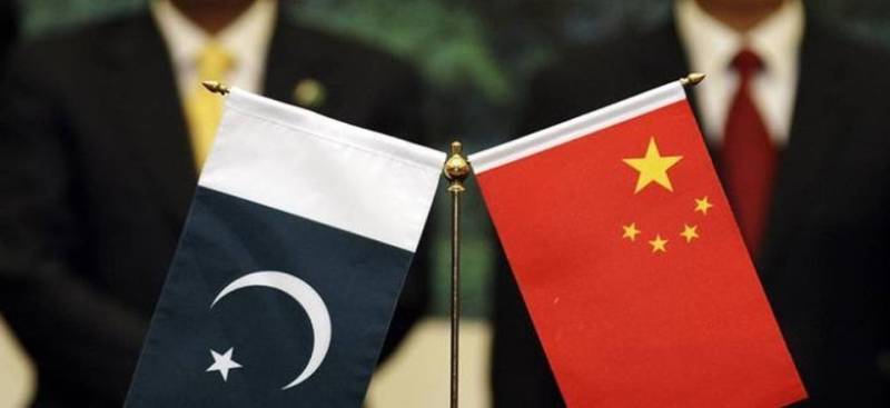 CPEC: China takes yet another important step for Pakistan