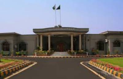 Sharif family conviction: Yet another writ petition filed in IHC