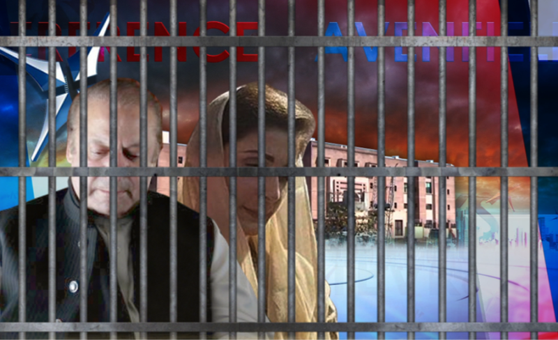 Sharif family meets Nawaz, Maryam in Adiala Jail