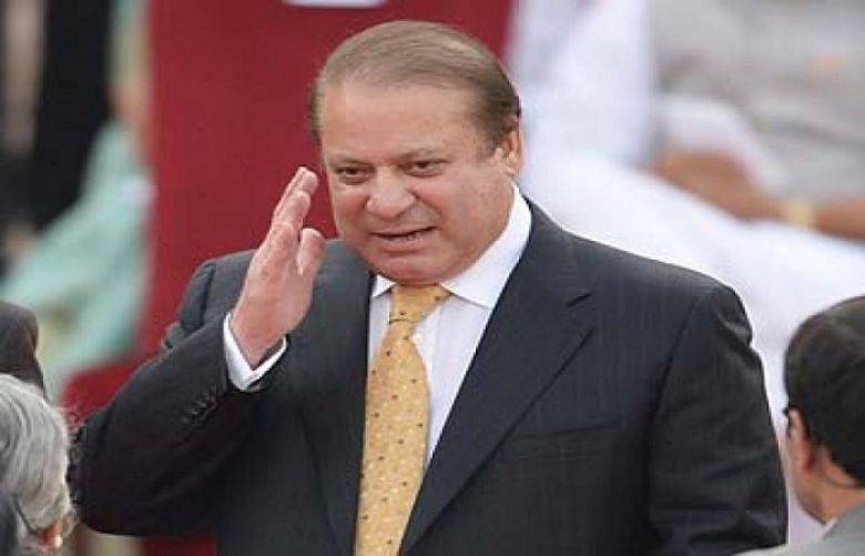 Unbelievable: How much discretionary funds former PM Nawaz Sharif spent in a single year?