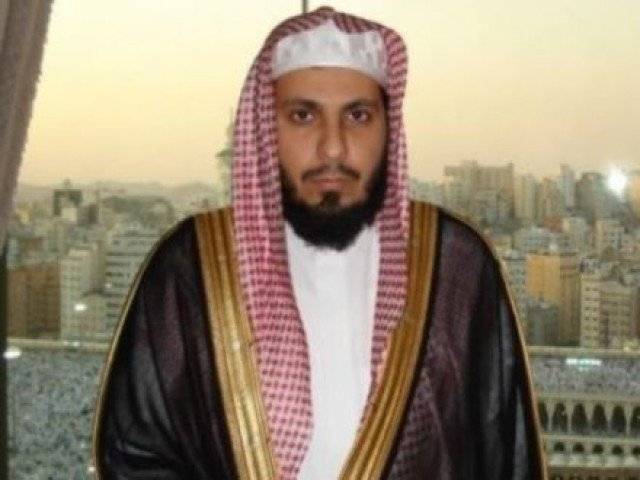 Why Imam of grand mosque of Makkah has been detained?