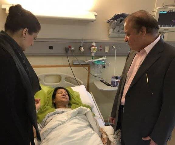 Kulsoom Nawaz.