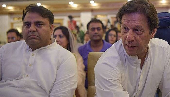 Information Minister Fawad Chaudhry makes ridiculous statement over PM Imran Khan air travel expenses