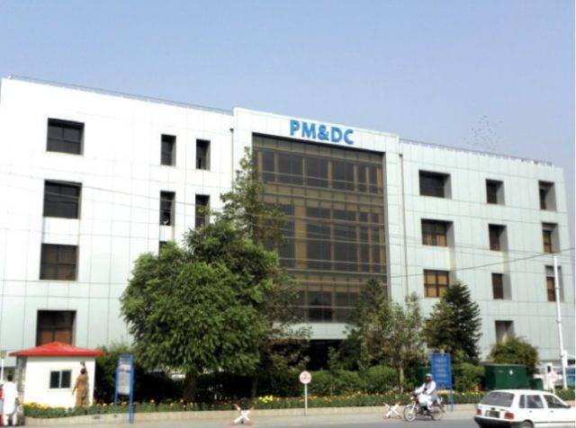 Two medical colleges shutdown by PMDC