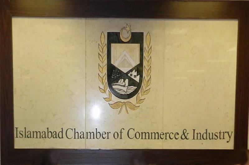 ICCI expresses concerns over rise in external debt