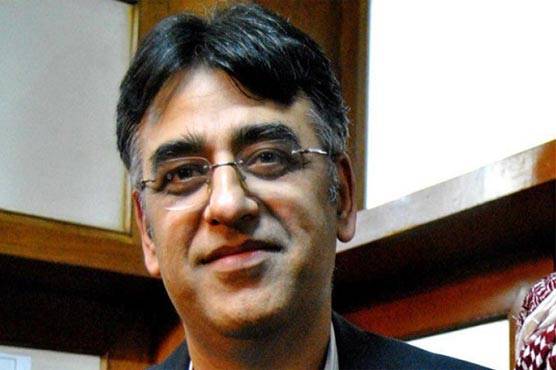 Finance Minister Asad Umar reconstitute the 9th National Finance Commission